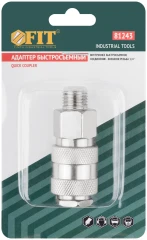 Адаптер быстросъемный с запорным клапаном с внешней резьбой 1/4" FIT 81243