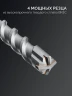 SDS-max бур, ПРОФИ-4Х 16x880/1020 мм, ЗУБР 29350-880-16_z03 — фото 3