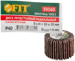 Диск лепестковый для дрели радиальный 30х20х6 мм Р 40 FIT 39560
