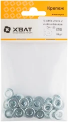 Шайба оцинкованная DIN 125 М6 (фасовка 39 шт.) XВАТ 29006-2