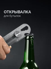Цельнометаллический нож с винтовым фиксатором, 25 мм, ЗУБР Терминатор-25 9186
