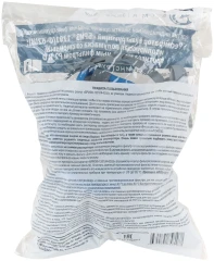 Респиратор противоаэрозольный (пылезащитный) Ф-62Ш БРИЗ 12375