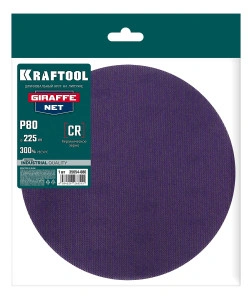 Без отв., Giraffe NET 225 мм, Р80, сетчатый шлифовальный круг на липучке, KRAFTOOL 35654-080