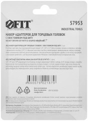 Адаптеры под головки с хвостовика U-типа под биты, набор 3 шт., CrV сталь FIT 57953