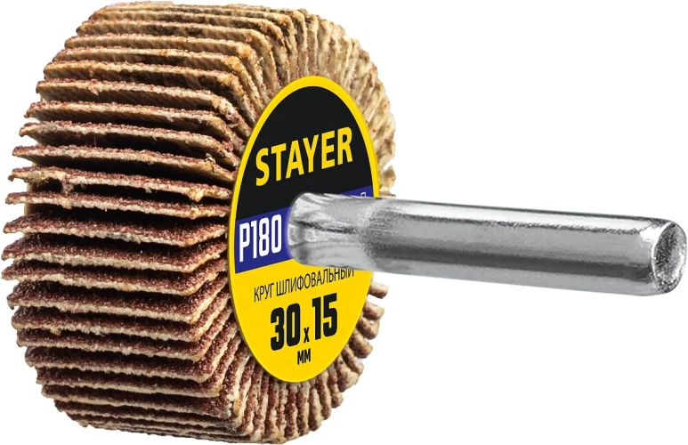 Круг шлифовальный лепестковый, d 30 x 15 мм, P180, на шпильке d 6 мм, STAYER 36606-180 — фото 1