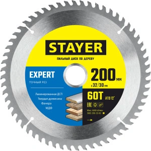Пильный диск по дереву, 200 x 32/30 мм, 60Т, точный рез, STAYER Expert 3682-200-32-60_z01
