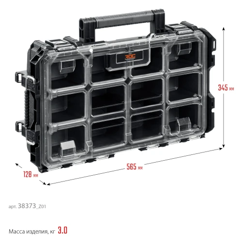 KETER ROC PRO GEAR 2.0 (22") пластиковый ящик-лоток 38373_z01 — фото 7