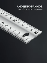 Жесткий столярный угольник, 350 мм, ЗУБР 34392-35