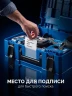 Пластиковый ящик для инструментов, 126 х 402 х 302 мм, ЗУБР МОДУЛЬ-S 38170-S — фото 13