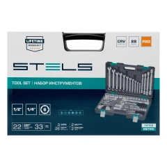 Набор инструментов, 1/2", 1/4", CrV, пластиковый кейс 88 предметов Stels 14109