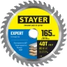 Пильный диск по дереву, 165 x 20/16 мм, 40T, точный рез, STAYER Expert 3682-165-20-40_z01 — фото 1