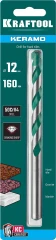 Сверло по керамограниту, 12 х 160 мм, тв.сплав КС, KRAFTOOL Keramo 29175-160-12