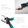 Прецизионные бокорезы, чистый рез 150 мм, KRAFTOOL Kraft Mini 220017-8-15_z01 — фото 4