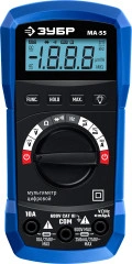 МА-55 цифровой мультиметр, ЗУБР 59805