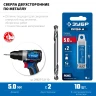 Класс А, Проф-А 5.0х62мм, сверло двухстороннее по металлу, сталь Р6М5, 10шт, ЗУБР 29627-5.0-10 — фото 3