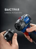 Модульная дрель-шуруповерт, 12 В, 45 Н·м, без АКБ (тип Т7), BRUSHLESS, ЗУБР КОМБИ #1 DB-125 — фото 11