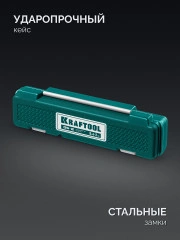 Динамометрическая отвертка, KRAFTOOL DS-2 0.4-2 Нм 64034