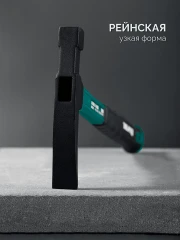 Молоток каменщика узкий, X-FORCE R 600 г, KRAFTOOL 20192_z01
