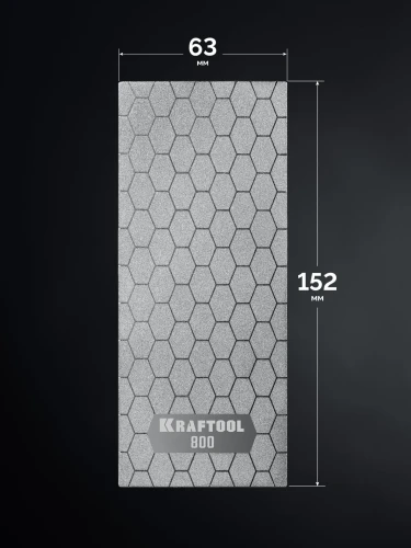 Пластина алмазная заточная, DIAMOND 63 х 152 мм, Р800, KRAFTOOL 35710-800 — фото 4