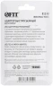 Адаптер быстросъемный с запорным клапаном с внутренней резьбой 1/2" FIT 81248 — фото 4