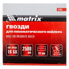 Гвозди для пневматического нейлера 16GA, сечение 1.6 х 1.4, длина 19 мм, 2500 шт Matrix 57601