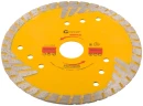 Диск отрезной алмазный, сегментный с защитными секторами Profi Plus, 125 x 2.4 x 8.3 x 22.2 мм CUTOP 67-415 — фото 2