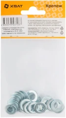 Шайба оцинкованная DIN 125 М8 (фасовка 27 шт.) XВАТ 29008-2