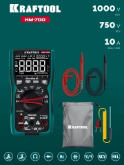 Мультиметр цифровой, KRAFTOOL KM-700 59852
