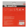 Пильный диск по дереву, 200 х 32 мм, 48 зубьев, кольцо 30/32 Matrix 73263 — фото 6