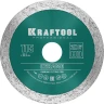 Сплошной алмазный диск, 115 мм, (22.2 мм, 10 х 1.6 мм), KRAFTOOL KERAMO 36684-115 — фото 1