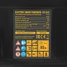 Электрическая снегоуборочная машина ESB-560-M, 2,5 кВт, металлический шнек, LED фара Denzel 97629 — фото 25