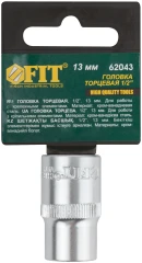 Головка 6-гранная CrV 1/2" 13 мм FIT 62043