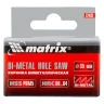 Коронка Bimetal, 35 мм Matrix 72435 — фото 7