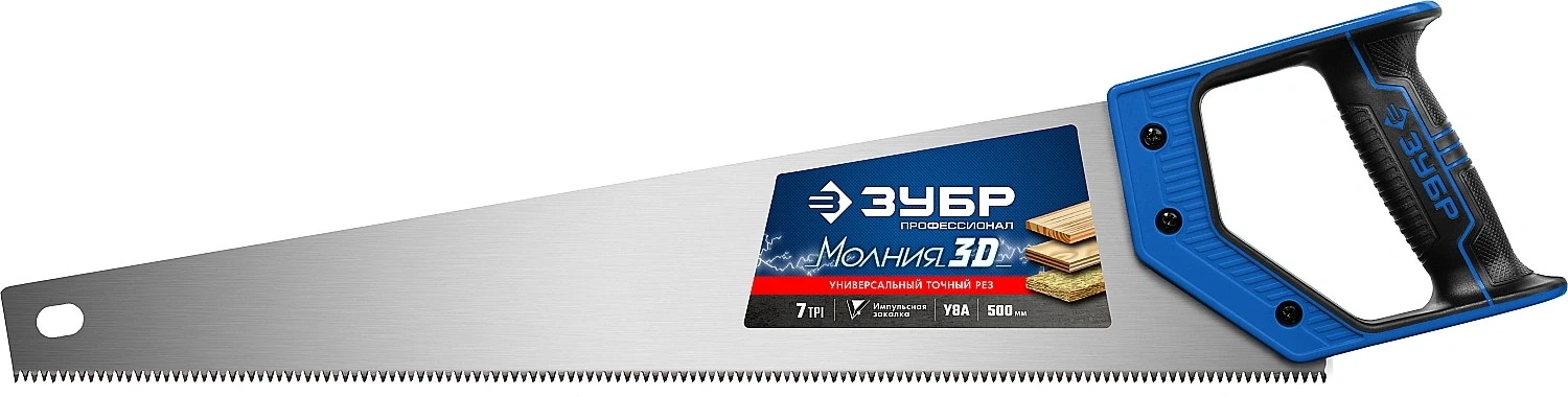 Универсальная ножовка, 500 мм, 7TPI, ЗУБР Молния-3D 15077-50_z01 — фото 1