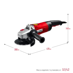 УШМ, 1400 Вт, d150 мм, ЗУБР УШМ-150-1405