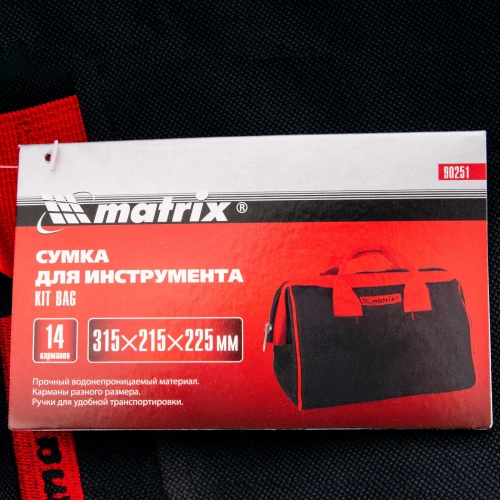 Сумка для инструмента, 14 карманов, 315 х 215 х 225 мм Matrix 90251 — фото 8