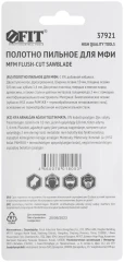 Полотно пильное фрезерованное двухступенчатое, Bi-metall Co 8%, 10х0,8 мм FIT 37921