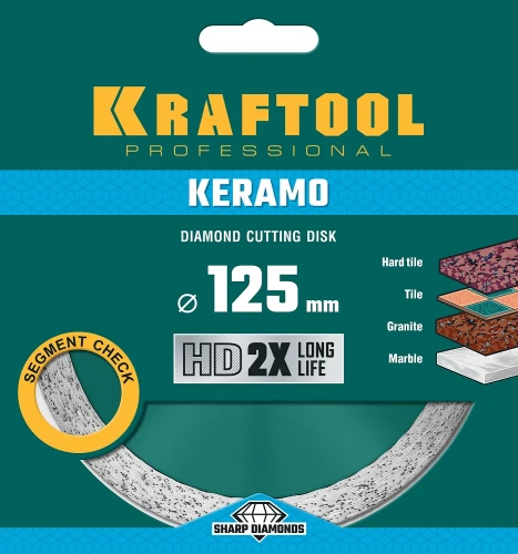 Сплошной алмазный диск, 125 мм, (22.2 мм, 10 х 1.6 мм), KRAFTOOL KERAMO 36684-125 — фото 2