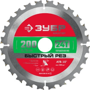 Пильный диск по дереву, 200 x 32/30 мм, 24Т, ЗУБР Быстрый рез 36910-200-32-24_z01