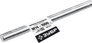 Резьбовая шпилька, кл. пр. 6.8, М14 x 1000 мм, 1 шт, ЗУБР DIN 975 30336-14-1
