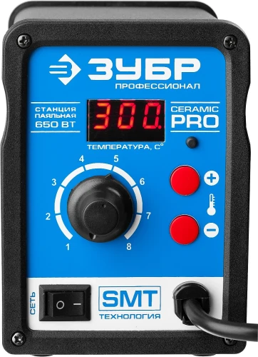 Цифровая термовоздушная паяльная станция, 650 Вт, 100 - 500°C, 120 л/мин, 3 насадки, керамический нагреватель, ЗУБР ПСТ-650 55350 — фото 6