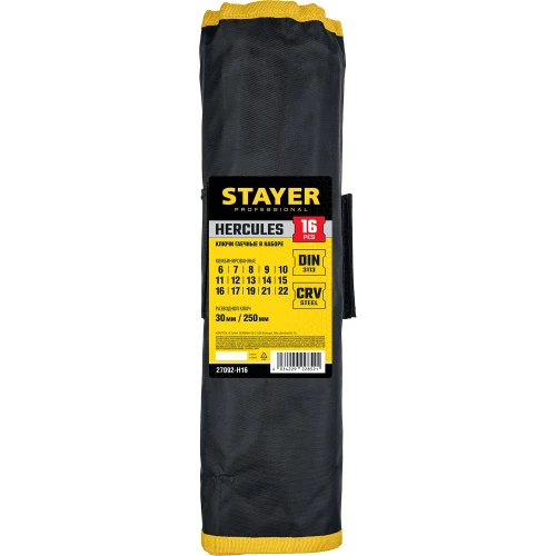Набор комбинированных и разводных гаечных ключей, 16 шт, 6 - 30 мм, STAYER HERCULES 27092-H16 — фото 2