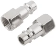 Адаптеры универсальные с внутренней резьбой 1/4", 2 шт. FIT 81253 — фото 2