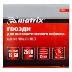 Гвозди для пневматического нейлера 16GA, сечение 1.6 х 1.4, длина 35 мм, 2500 шт Matrix 57607
