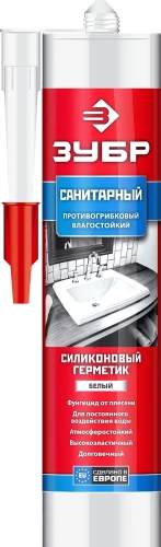 Санитарный силиконовый герметик, 280 мл, белый, ЗУБР 41235-0_G — фото 1