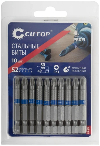 Биты стальные, 10 шт., Profi, PZ3, 50 мм CUTOP 83-334 — фото 3