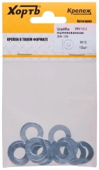 Шайба оцинкованная DIN 125 М10 (фасовка 12 шт.) XВАТ 29010-2
