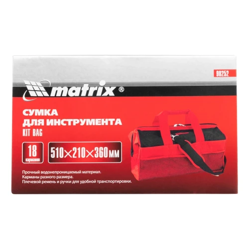 Сумка для инструмента, 18 карманов, 510 х 210 х 360 мм Matrix 90252 — фото 16