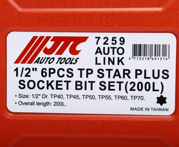 Набор головок торцевых и насадок 1/2" 6-ти гранных TP40-TP70 удлиненные 6 предметов в кейсе JTC-7259 — фото 4