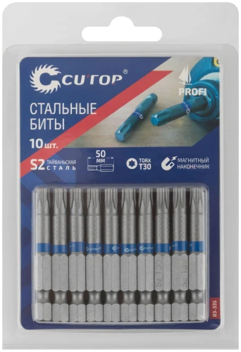 Биты стальные, 10 шт., Profi, TORX T30, 50 мм CUTOP 83-335 — фото 3